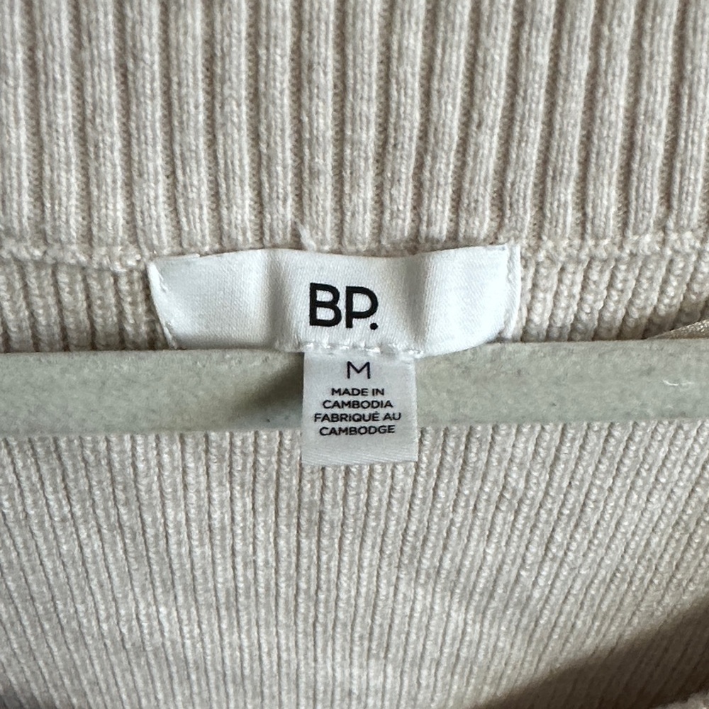BP Cream Ribbed Knit Top - Picture 2 of 2